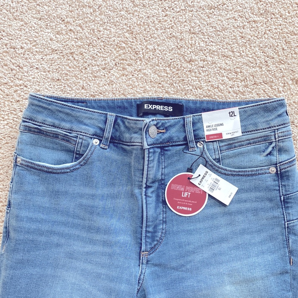 Express Jeans NWT